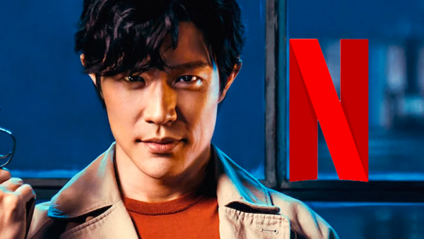 Netflix augmente ses investissements dans la création japonaise