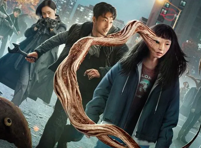 La série "Parasyte : the grey" sort ce vendredi 5 avril sur Netflix