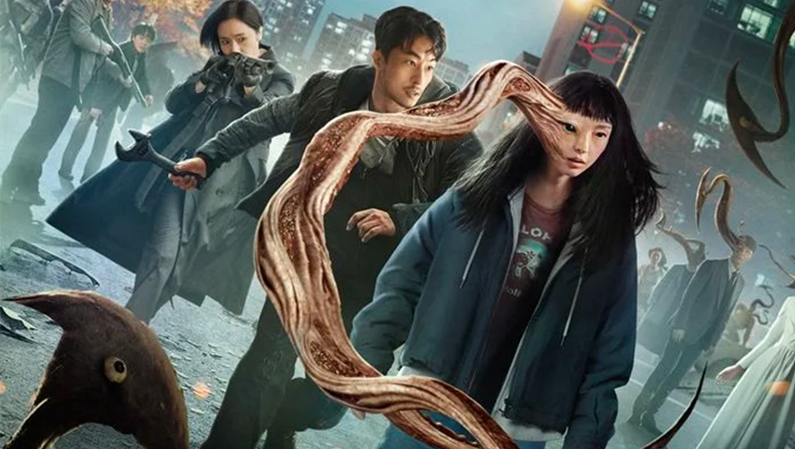 La série "Parasyte : the grey" sort ce vendredi 5 avril sur Netflix