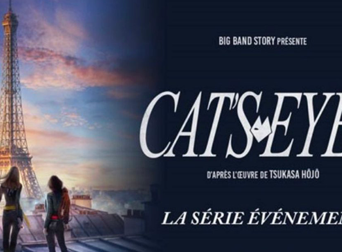 "Cat's Eyes" : La série la plus ambitieuse de TF1 débarque à la rentrée et a déjà été vendue dans de nombreux pays